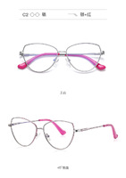 Metal blue blocker frames for glasses 3046
