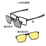 Оправа пластиковая TR90 спортивная с выдвижными заушниками + 2 поляризационные солнцезащитные насадки (клипон) на магните + футляр El Dorado