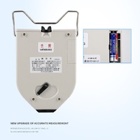 Пупиллометр цифровой (прибор для измерения расстояния между зрачками) WB-1103A