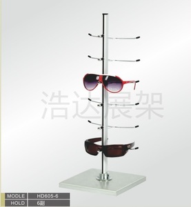 Подставка для очков настольная на 6 мест HD605-6