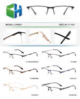 Оправа металлическая полуободковая с флексом CH5001-DA