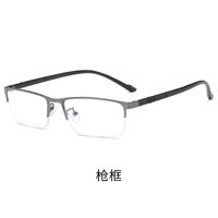 Photochromic metal glasses for reading with protection Blue Cut, diopters from 0.00 to +4.00, KY1693变色老花
