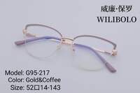 Оправа металлическая ультратонкая, с флексом Wilibolo G95-217 - картинка 2