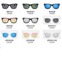 Polarized sunglasses KY2140-2