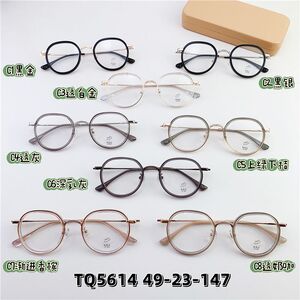 Hybrid metal + TR90 frame, with Blue Block coating SANTA TQ5614