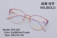 Оправа металлическая ультратонкая с флексом Wilibolo G95-266