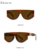 Солнцезащитные очки Elit современные с плоским верхом 907