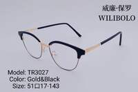 Оправа металл + TR90 ультратонкая женская с флексом Wilibolo TR3027