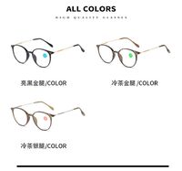 Plastic glasses for reading KY0045老花 with Blue ray cut protection, diopters from +1.00 to +4.00