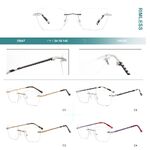 Оправа для очков металлическая безободковая Big City 25647