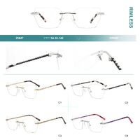 Оправа для очков металлическая безободковая Big City 25647