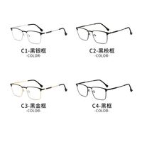 Очки металлические с защитой от синего света 9680-2-GT