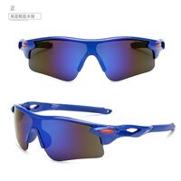 Safety shockproof windproof tactical semi-rimless goggles T9181