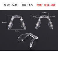 Silicone nose pad G301-1, G301-2, G422, G431, R-433, G432, G435, G529, R-406, R-412, R-426, R-429, TR-440, R-428, G447-1