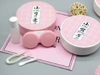 Kit for soft contact lenses (Kits for contact lenses) XF008Xu