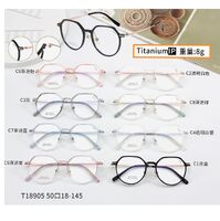 Titanium + plastic TR90 extralight frame MAMO T18905