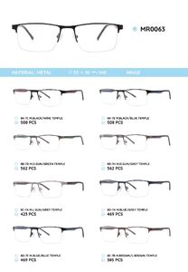 Металлическая оправа с дужками из материала TR-90 MR0063