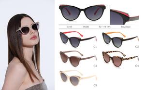 Солнцезащитные поляризационные пластиковые очки Leke LK14006