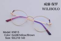 Metal ultrathin frames Wilibolo K9815
