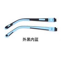 TR90 + silicone temple for kids, length 125 mm, width 8.5 mm (price per pair)