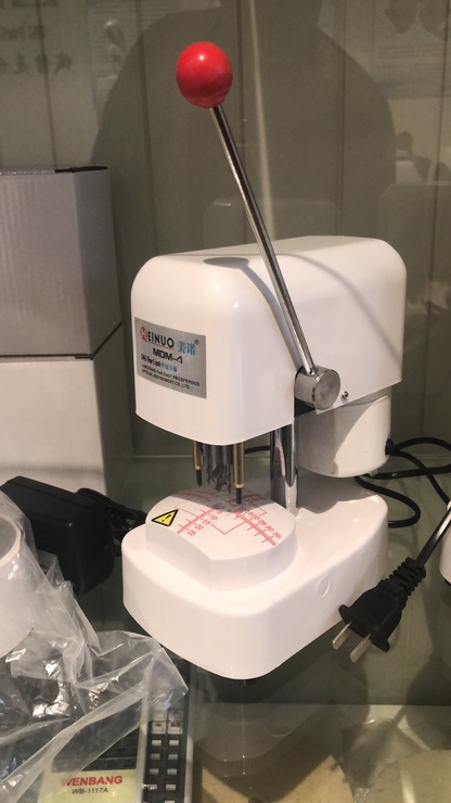 Drilling machine CP-10C