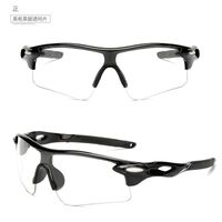 Safety shockproof windproof tactical semi-rimless goggles T9181