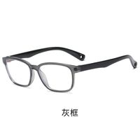 Очки детские TR90 компьютерные с защитой от синего света TR8140儿童