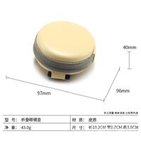 Sunglasses and eyeglasses hard shell case JQ0101