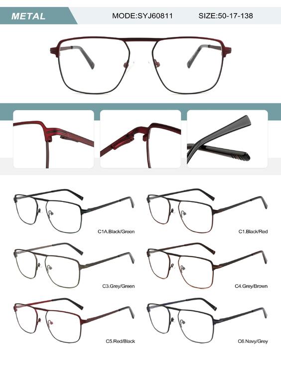 Оправа металлическая мужская с флексом SYJ60811-DA