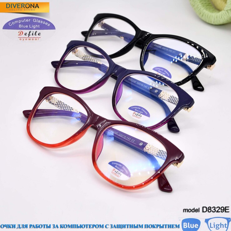 Glasses for computer work Defile电脑镜 packaged D8329E