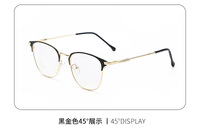 Blue-blocker glasses with Blue Ray Cut lenses with protection against blue light 9179