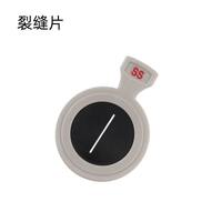 Additional lenses with a plastic rim for trial lens set