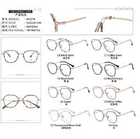 Combined frames with Blue Ray Cut lenses MAMO M2276
