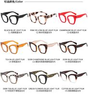 Очки пластиковые KY395 c защитой Blue ray cut