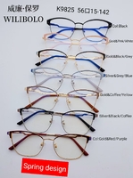 Metal ultrathin frames Wilibolo K9825