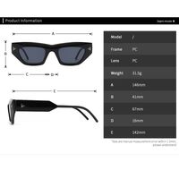 Plastic sunglasses with anti-blue light protection Elit LH077-EL