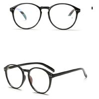 Очки пластиковые KY801-2平光 защитой Blue ray cut