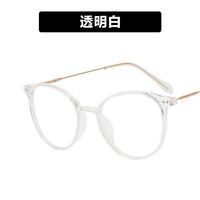 Plastic glasses with blue light protection for women 39002-9531-90045-PN