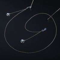 Металлическая нескользящая цепочка, с подвеской корона с жемчугом, для очков и масок GL880