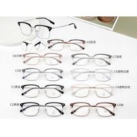 Оправа комбинированная (металл + TR90) с линзами Blue Ray Cut MAMO M2690