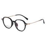 Оправа сверхлёгкая титановая + пластик TR90 MAMO T18927