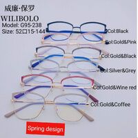 Оправа металлическая ультратонкая, с флексом Wilibolo G95-238