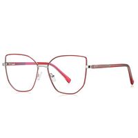 Metal Blue Blocker frames for glasses MORE 3075
