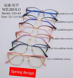 Metal ultrathin frames Wilibolo G95-84