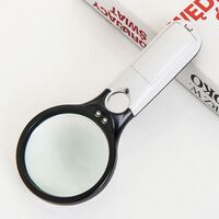 Magnifier with universal backlight and compass, magnifying glass with handle 6902AB-XX, diameter 75 mm, magnification: 3Х, 45Х