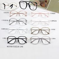 TR90 plastic frame with Blue Ray Cut lenses MAMO M3709