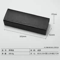 Sunglasses and eyeglasses hard shell case + extra kit HD20230915-3