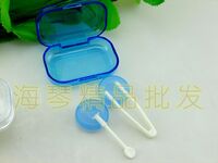 Mini soft contact lens JHJ866HQ