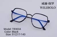 Metal + TR90 ultrathin women's frames with spring hinges Wilibolo TR3034