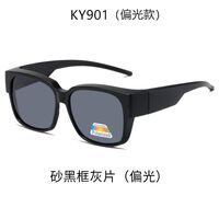 Polarized plastic sunglasses KY901-2